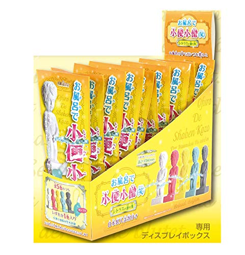 Amazon.co.jp: お風呂で小便小僧(笑) BOX : おもちゃ
